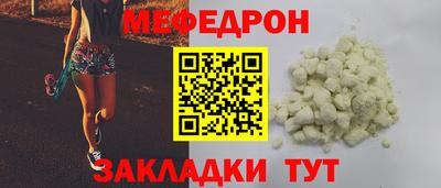 ECSTASY Владимир