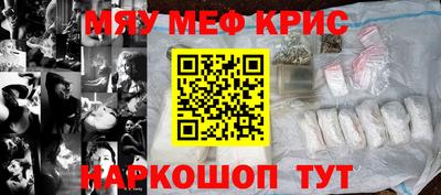 кокс Владикавказ