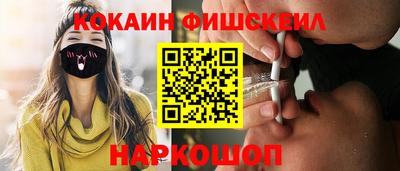 ECSTASY Владимир