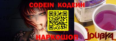 ECSTASY Владимир