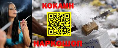 героин Владивосток
