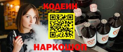 ECSTASY Владимир