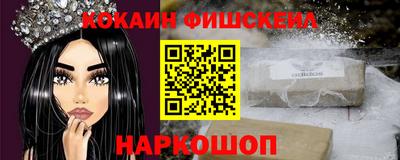 героин Владивосток