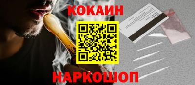 ECSTASY Владимир