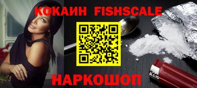 кокс Владикавказ