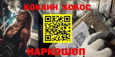 ECSTASY Владимир