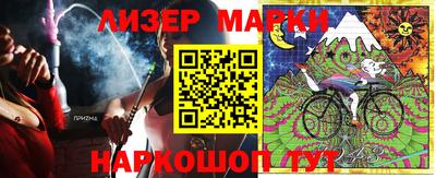 героин Владивосток