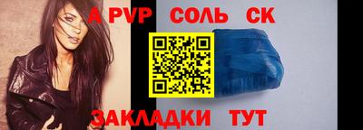 кокс Владикавказ