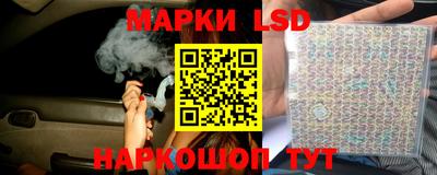 героин Владивосток