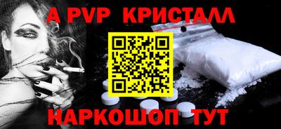 кокс Владикавказ