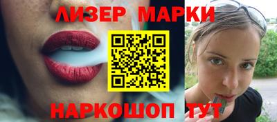 героин Владивосток