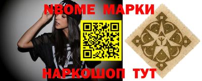 кокс Владикавказ
