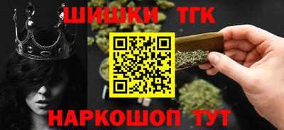 кокс Владикавказ
