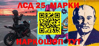 кокс Владикавказ