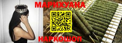 героин Владивосток