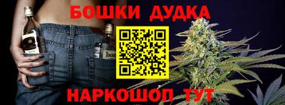 кокс Владикавказ