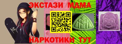 кокс Владикавказ