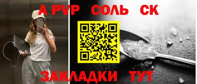 ECSTASY Владимир