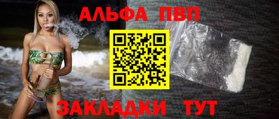 героин Владивосток