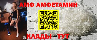 героин Владивосток