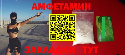 кокс Владикавказ