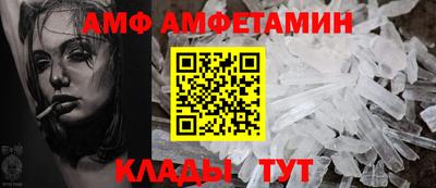 героин Владивосток