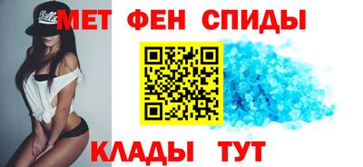 героин Владивосток
