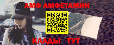 ECSTASY Владимир