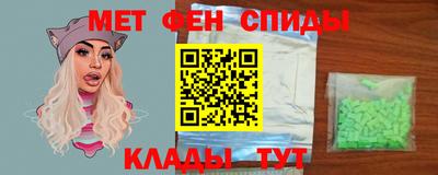 героин Владивосток