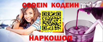 ECSTASY Владимир