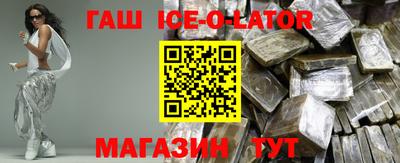 героин Владивосток