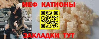 ECSTASY Владимир