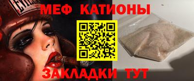 ECSTASY Владимир
