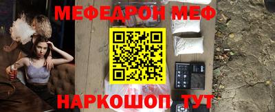 кокс Владикавказ